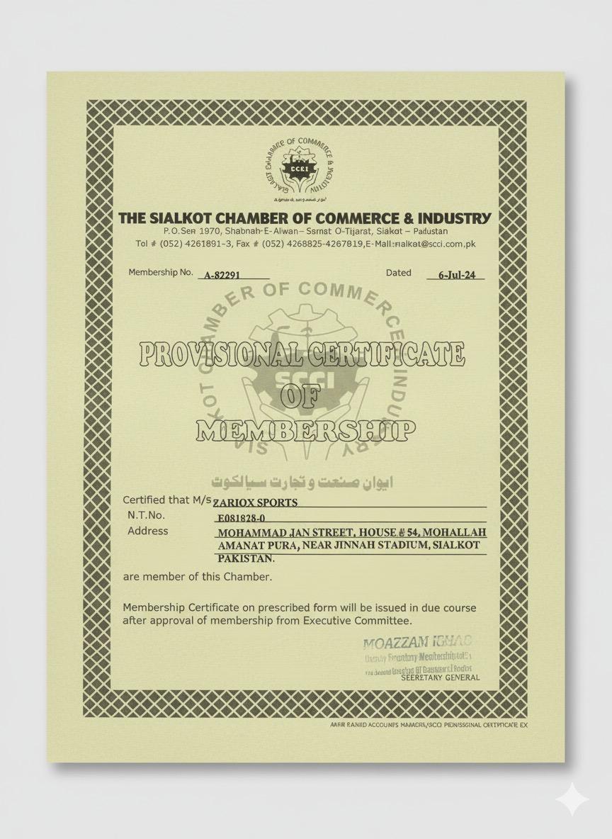 Sialkot Chamber of Commerce