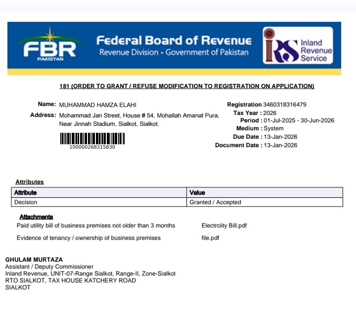 FBR — Government of Pakistan